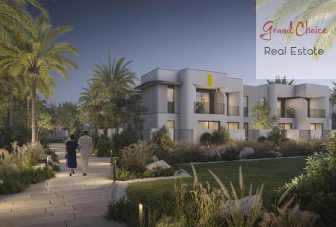 16122565 - صورة العقار 3