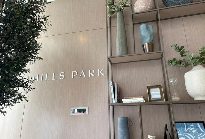 16112612 - الصورة الرئيسية للعقار