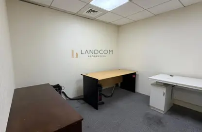 Office Space - Studio for rent in Al Garhoud - Dubai