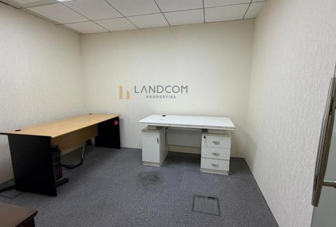 76961658 - Property Image 2