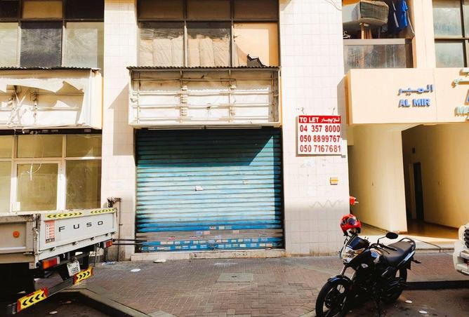 53987530 - Property Image 3