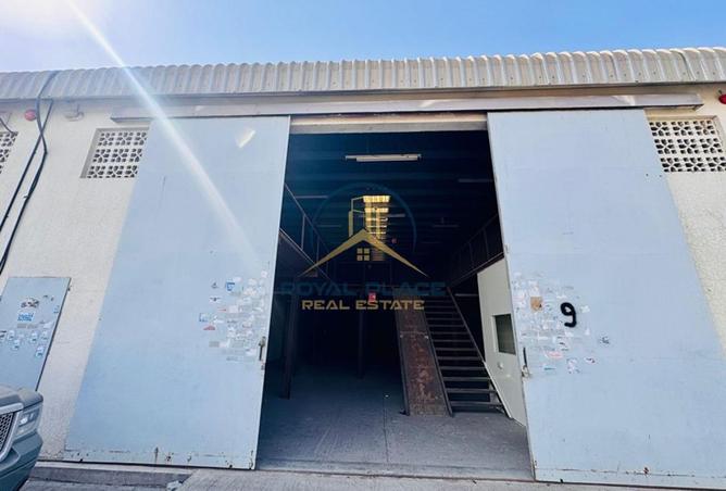 16192605 - الصورة الرئيسية للعقار