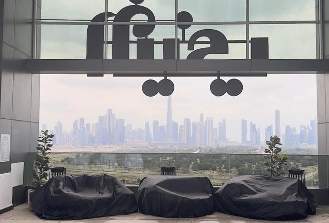 67828052 - صورة العقار 2