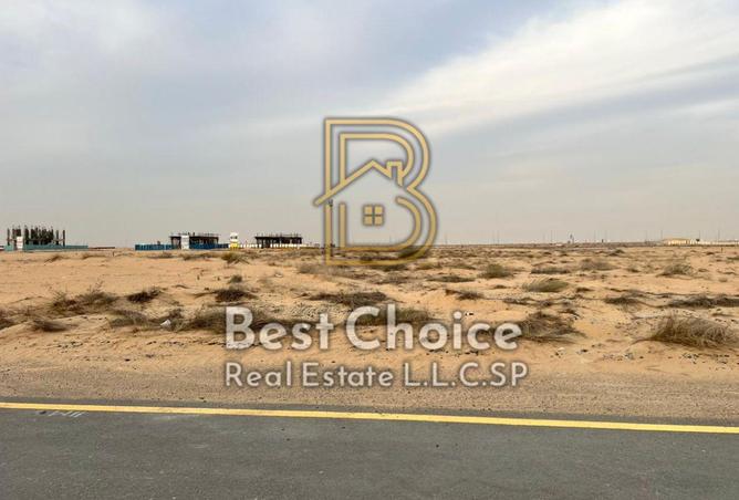 125176433 - Property Image 2