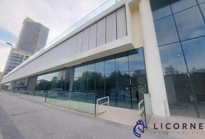 16258037 - Property Image 2