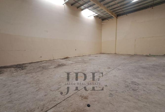 81960633 - صورة العقار 2