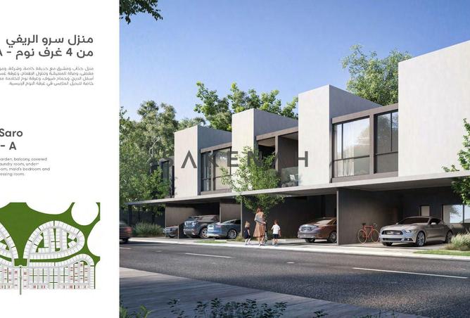 124723324 - Property Main Image
