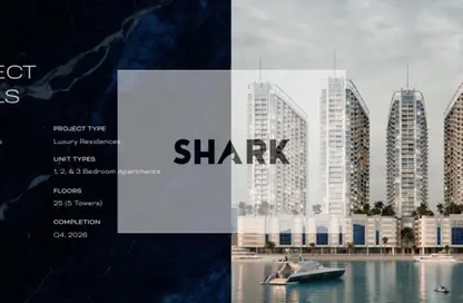 Apartment - 1 Bedroom - 2 Bathrooms for sale in Ajman Creek Towers - Al Rashidiya 1 - Al Rashidiya - Ajman