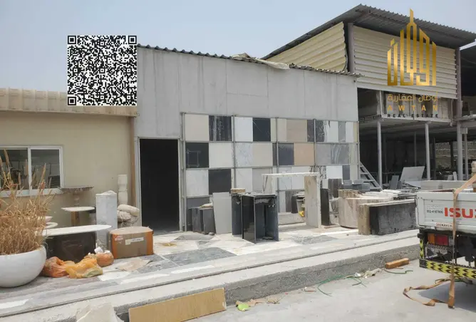 152395987 - Property Image 3
