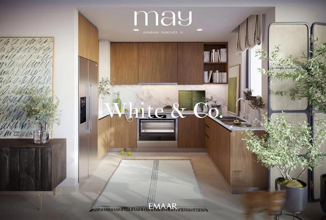 2Ols0vgvqxk - الصورة الرئيسية للعقار