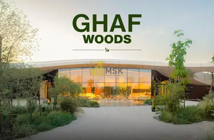 Apartment - 3 Bedrooms - 4 Bathrooms for sale in Capria West 8 - Capria West - Ghaf Woods - Dubai