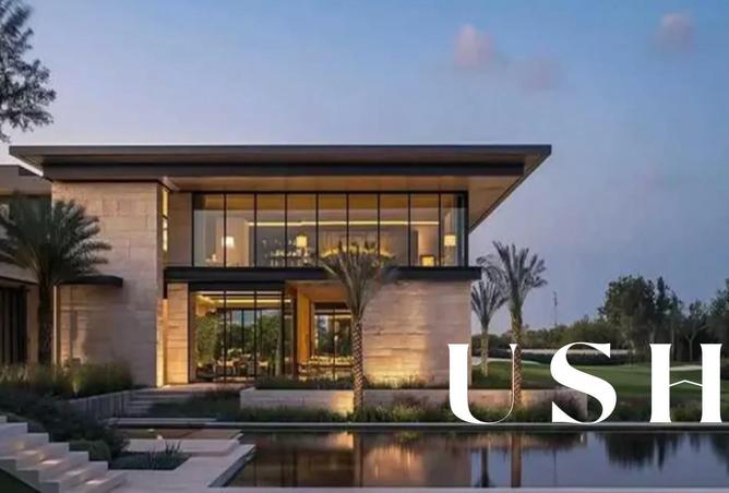 76582745 - الصورة الرئيسية للعقار