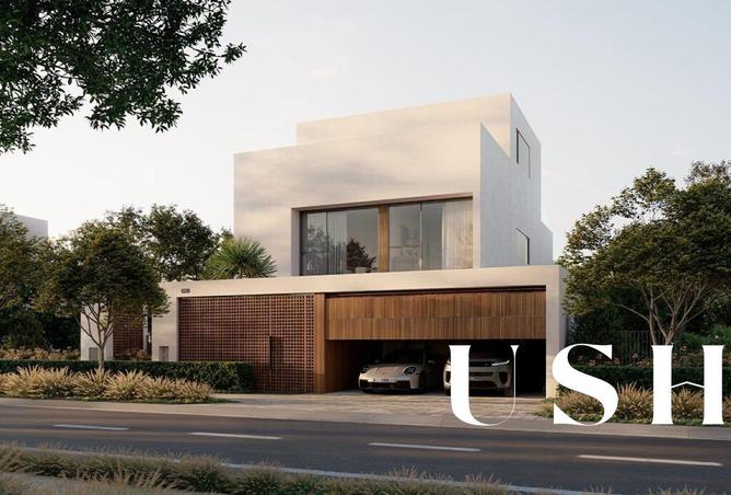 76582745 - صورة العقار 2