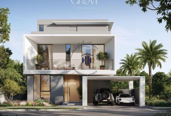 76586498 - صورة العقار 3