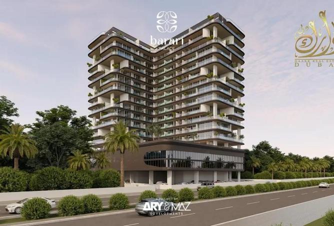 112761458 - Property Main Image
