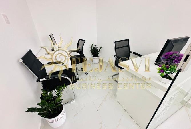 54011602 - Property Image 2