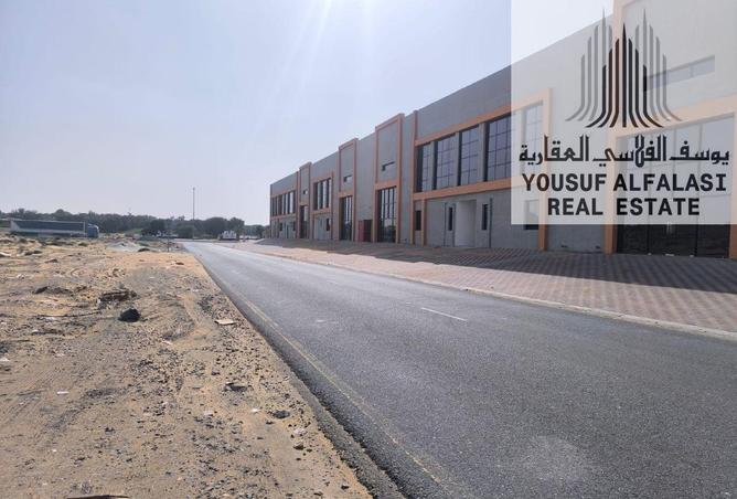 75785779 - صورة العقار 2