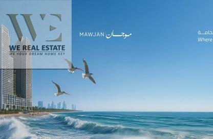 Apartment - 2 Bedrooms - 3 Bathrooms for sale in Mawjan Tower - Ajman Corniche Road - Ajman Apartment - 2 Bedrooms - 3 Bathrooms for sale in Mawjan Tower - Ajman Corniche Road - Ajman