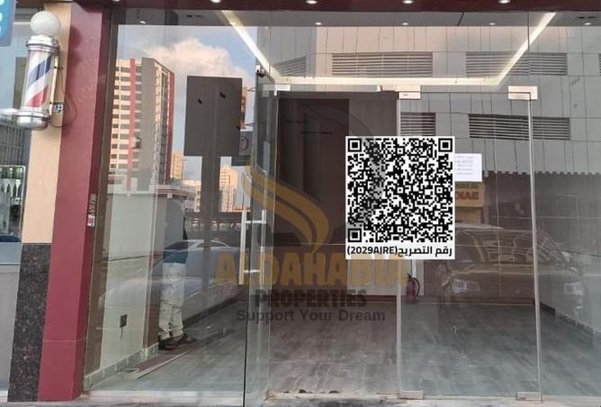 16235410 - الصورة الرئيسية للعقار