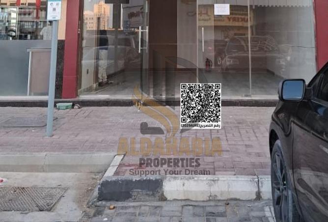 16235410 - صورة العقار 2