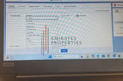أرض - استوديو للبيع في الحليو 1 - الحليو - عجمان
