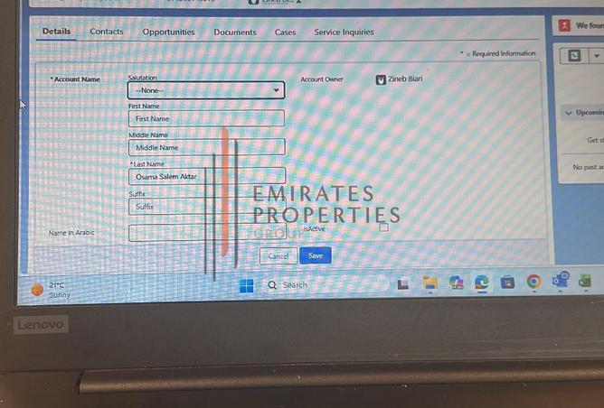 16182183 - الصورة الرئيسية للعقار