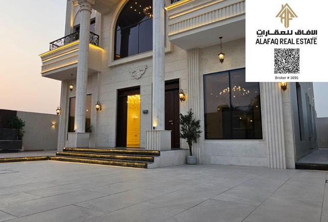 139676734 - صورة العقار 2