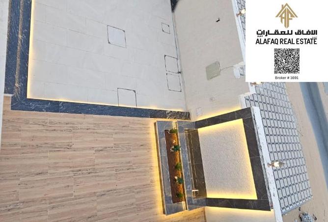 139676734 - صورة العقار 3