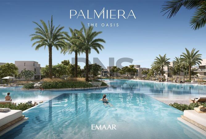 16059502 - صورة العقار 2