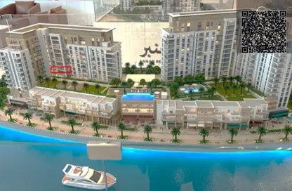 Apartment - 2 Bedrooms - 3 Bathrooms for sale in Citrine Residence - Maryam Island - Al Khan - Sharjah
