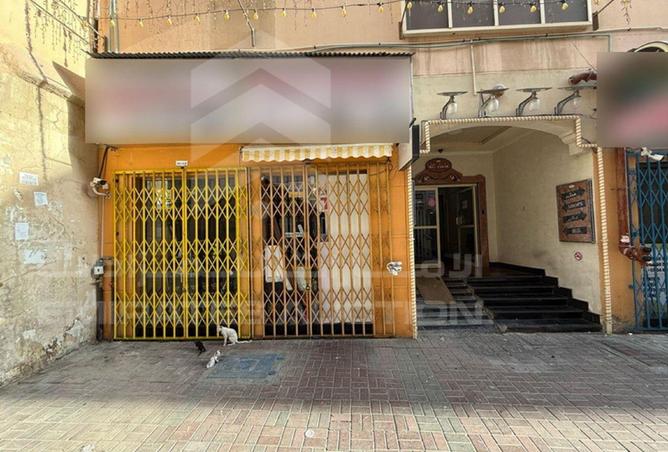 57755397 - صورة العقار 2