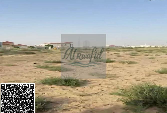 16267582 - صورة العقار 2