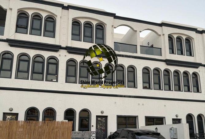 81138511 - صورة العقار 2