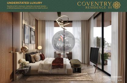 Apartment - Studio - 1 for sale in Coventry Curves - Saih Shuaib 2 - Dubai Industrial City - Dubai Apartment - Studio - 1 for sale in Coventry Curves - Saih Shuaib 2 - Dubai Industrial City - Dubai
