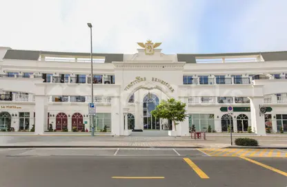 Retail - 1 Bedroom for rent in Vincitore Benessere - Arjan - Dubai Retail - 1 Bedroom for rent in Vincitore Benessere - Arjan - Dubai