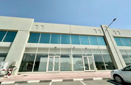 Office Space - Studio - 1 Bathroom for rent in DIC Warehouse - Saih Shuaib 2 - Dubai Industrial City - Dubai