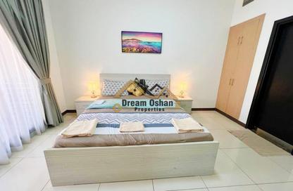 Apartment - 1 - 2 for rent in Mirage Residence - Dubai Silicon Oasis - Dubai