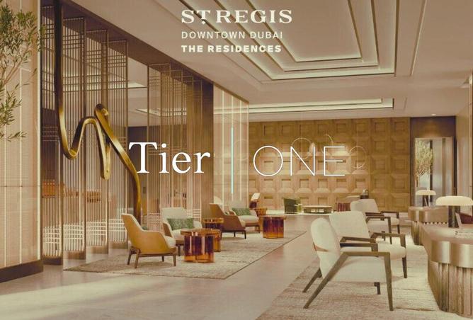 16163199 - صورة العقار 2