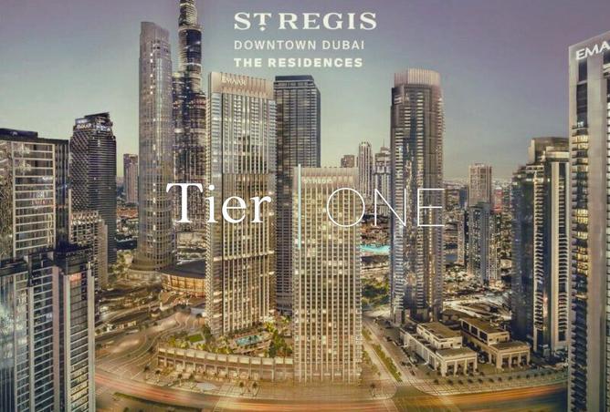 16163199 - الصورة الرئيسية للعقار