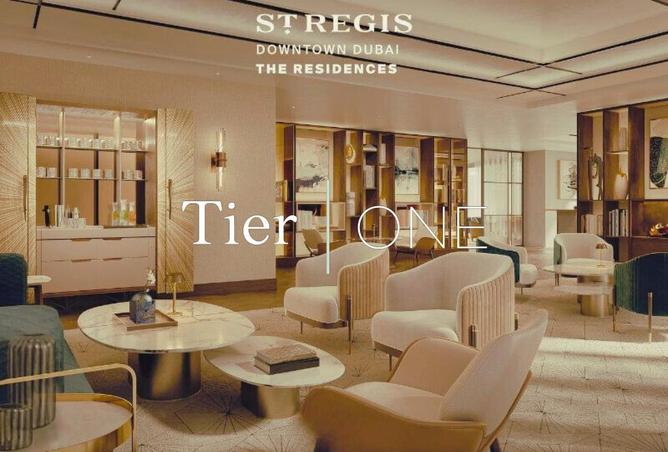 16163199 - صورة العقار 3