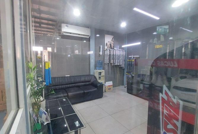 91808109 - صورة العقار 2
