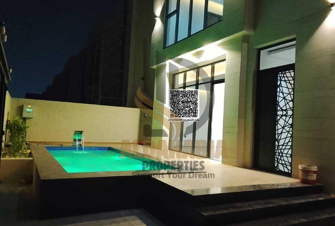 16154840 - صورة العقار 3