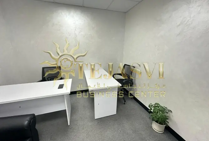 165037796 - Property Image 3