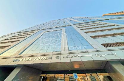 Apartment - 2 Bedrooms - 3 Bathrooms for sale in Sahara Tower 6 - Sahara Complex - Al Nahda - Sharjah