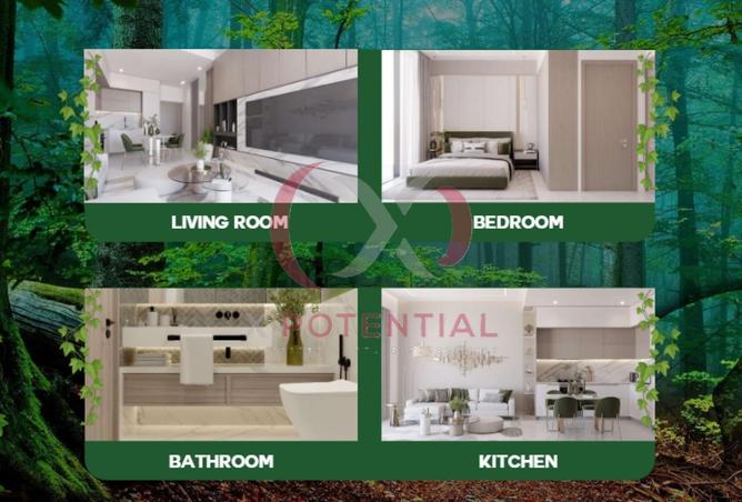 76565442 - صورة العقار 3