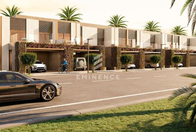 15974686 - صورة العقار 2