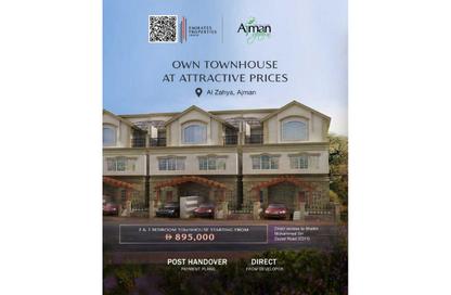 Townhouse - 2 - 2 for sale in Ajman Uptown - Ajman