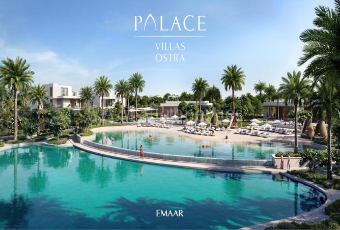 67430754 - صورة العقار 3