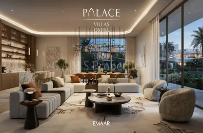 فيلا - 4 غرف نوم - 6 حمامات للبيع في أوسترا بالاس - الواحة من إعمار - دبي