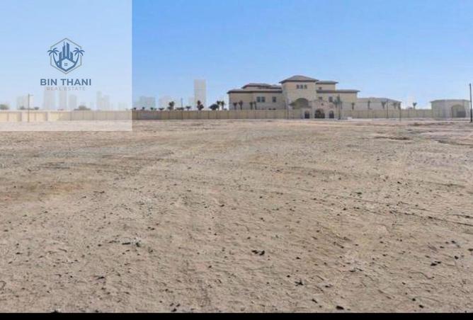 16231538 - Property Image 2